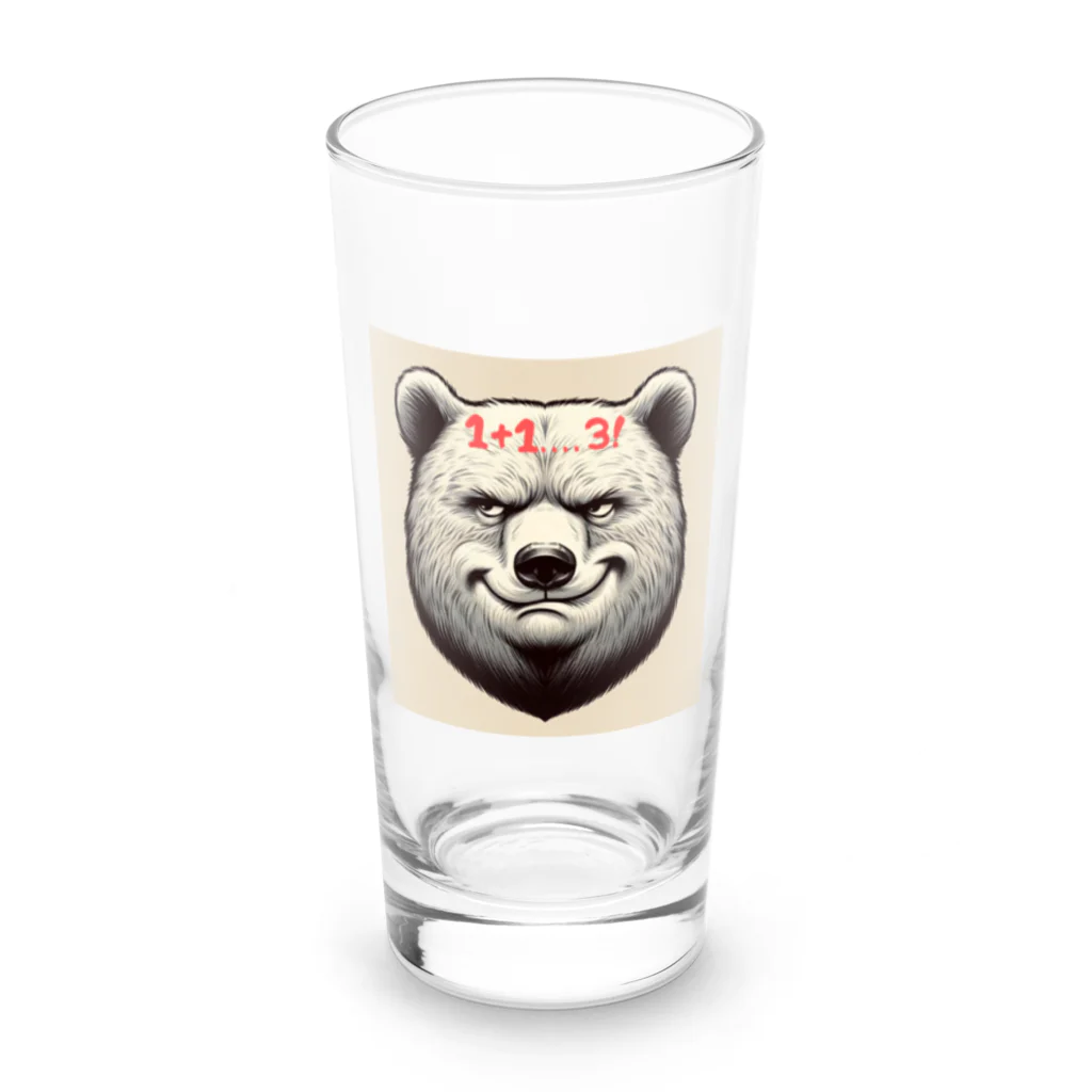 ハッピーライフグッズの１＋１．．．．３！ Long Sized Water Glass :front