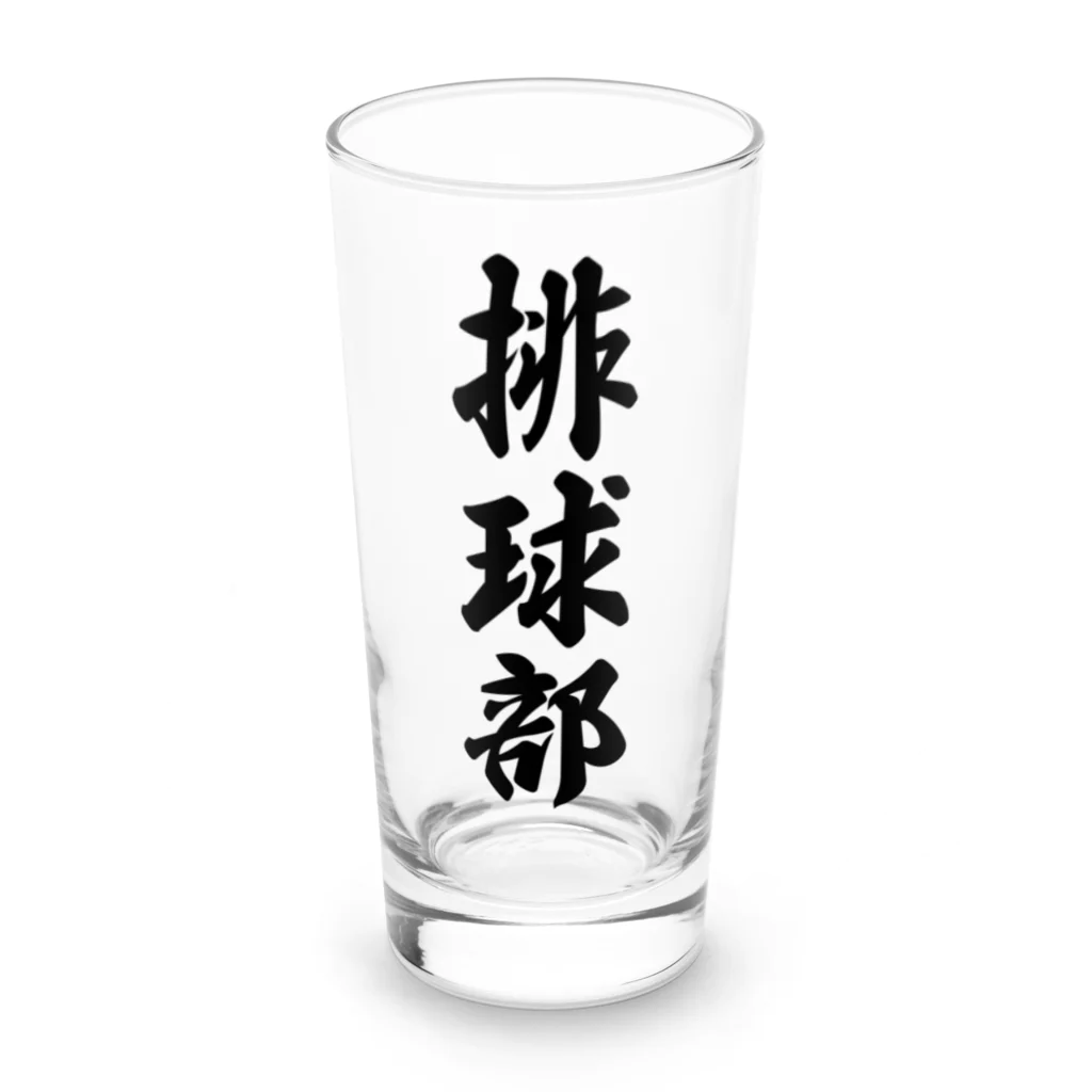 着る文字屋の排球部（バレーボール部） Long Sized Water Glass :front