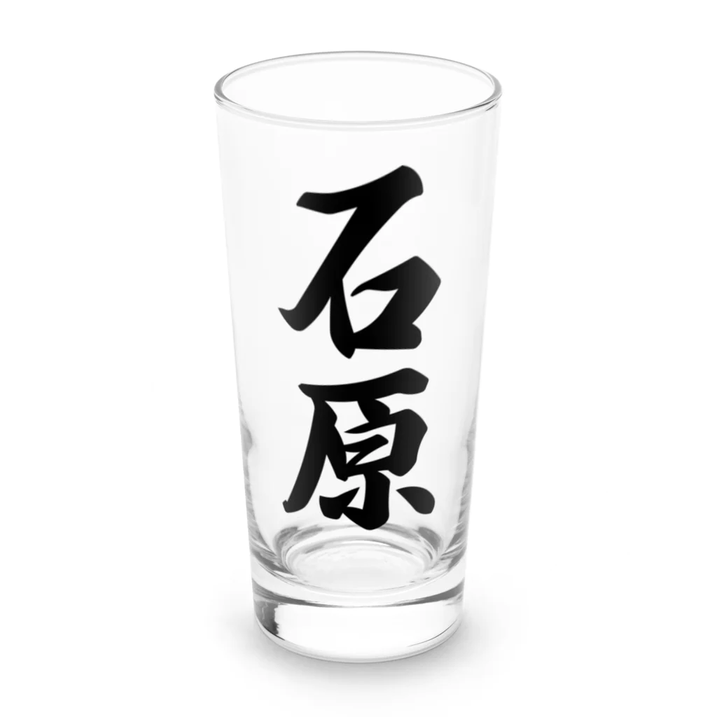 着る文字屋の石原 Long Sized Water Glass :front