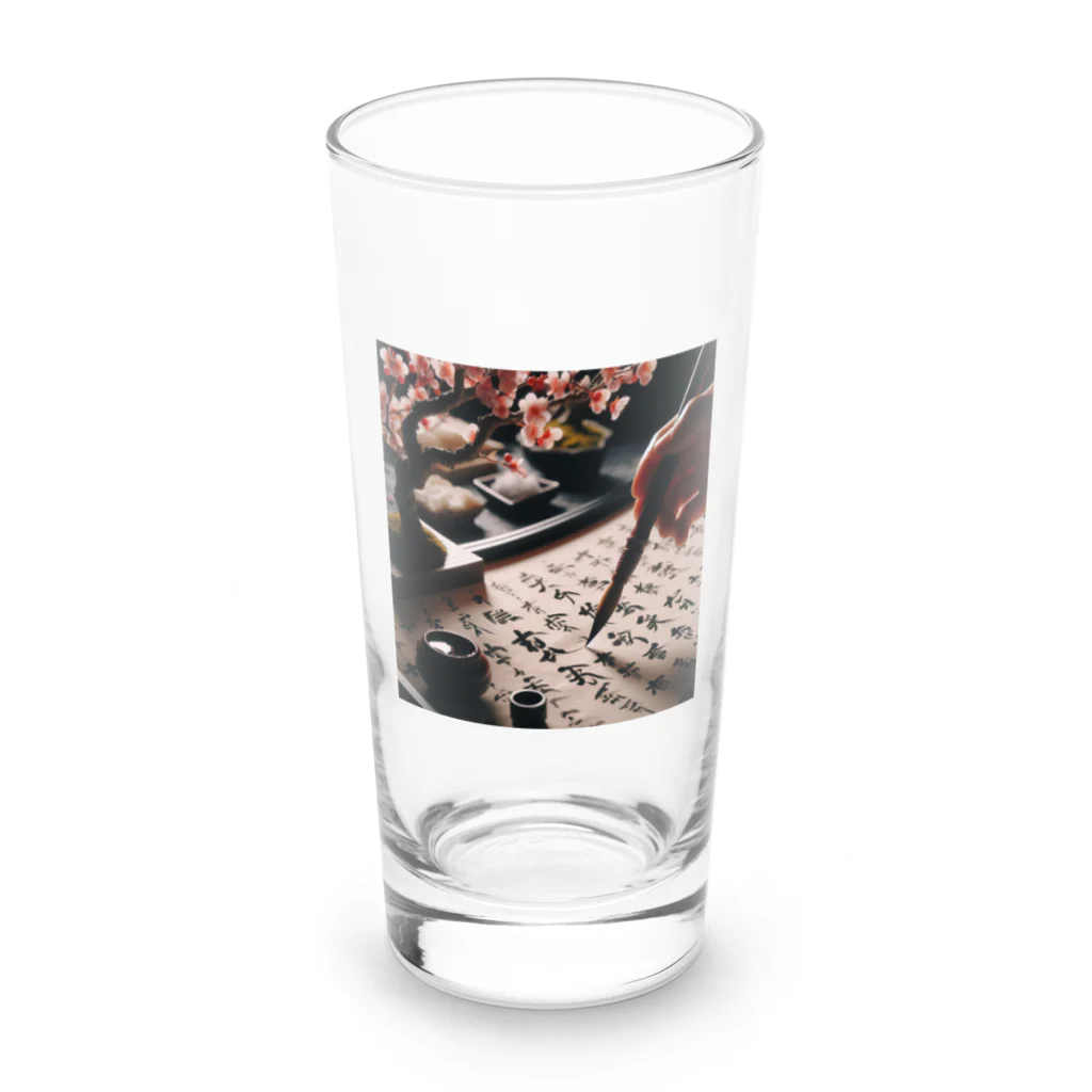 こんばにやの毛筆 Long Sized Water Glass :front