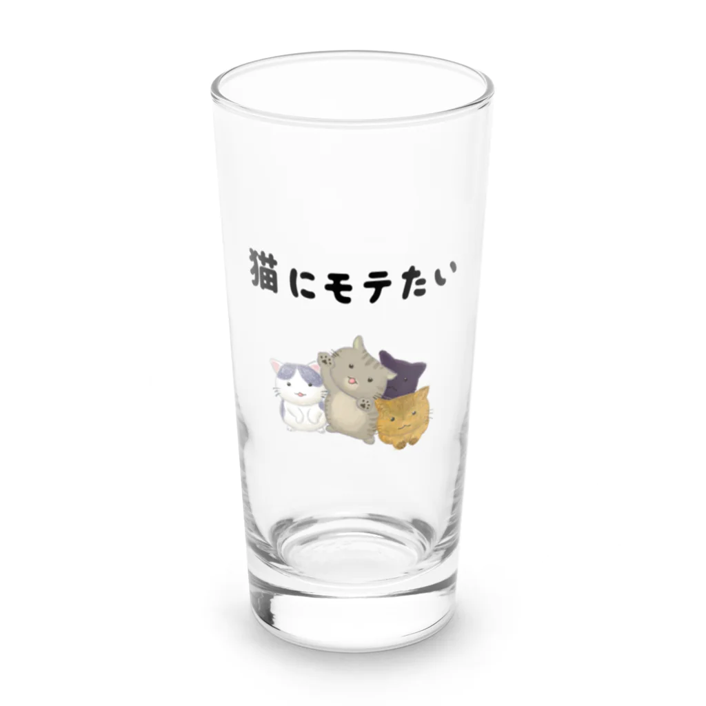 アトリエかのの猫にモテたい Long Sized Water Glass :front