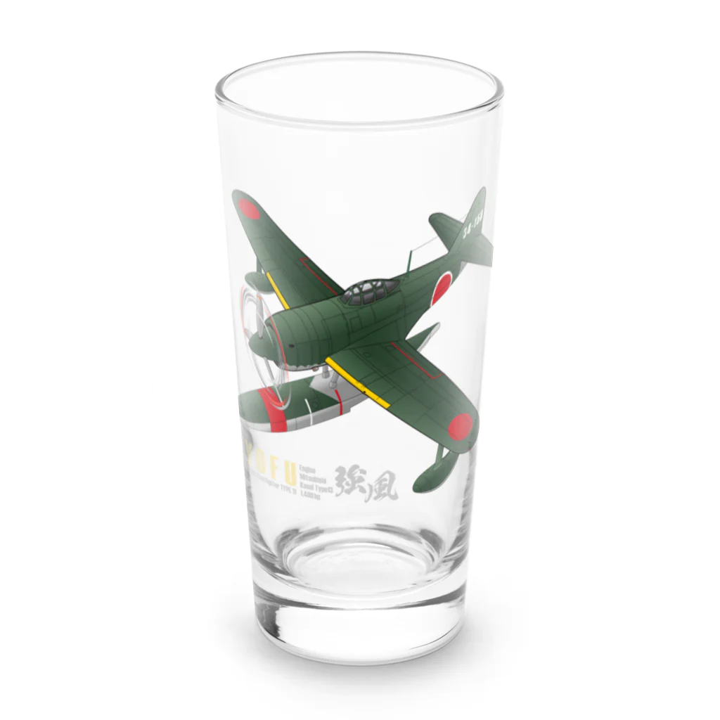 NYAO_AVIATIONの川西　強風 11型 水上戦闘機 （N1K1） Long Sized Water Glass :front