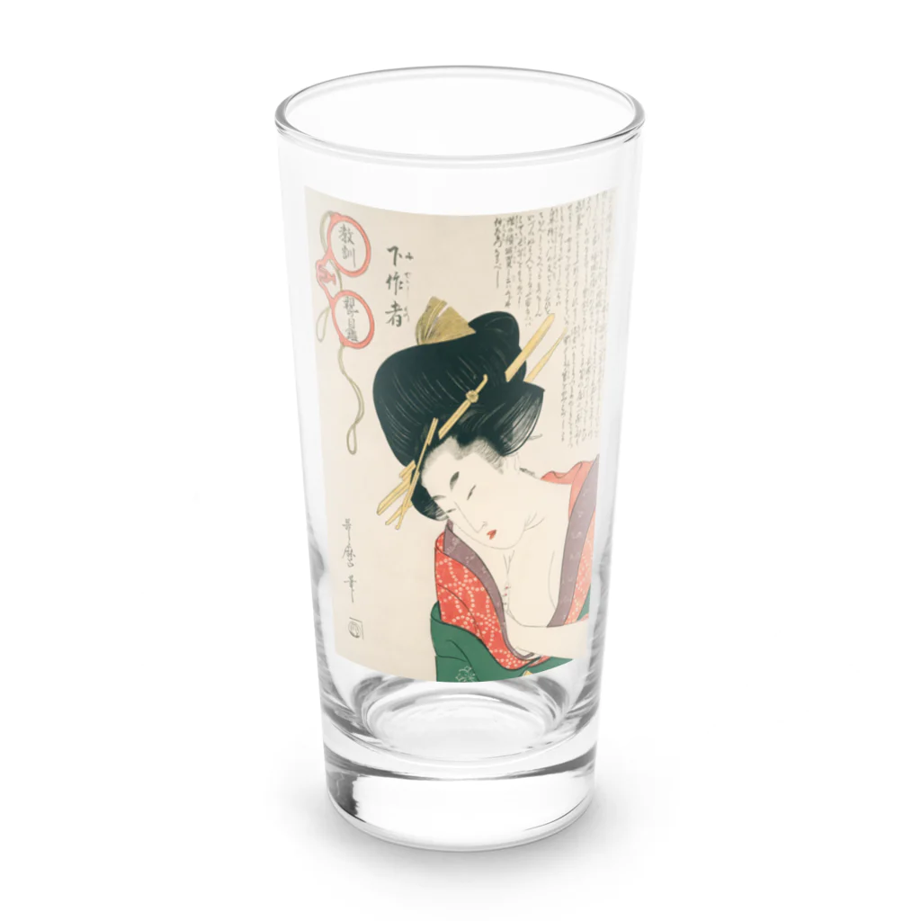 寿めでたや(ukiyoe)の浮世絵：喜多川歌麿_＜教訓親の目鑑＞ Long Sized Water Glass :front