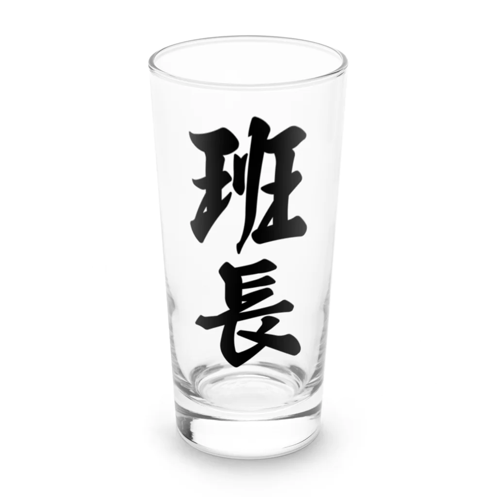 着る文字屋の班長 Long Sized Water Glass :front