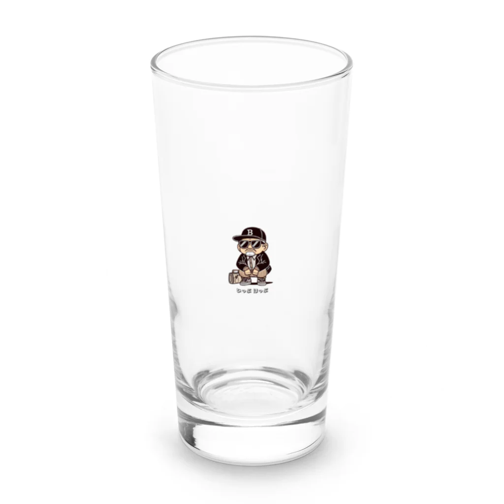 きなこのショップのひっぷほっぷおじいちゃん Long Sized Water Glass :front