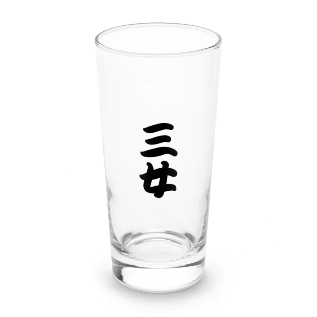Ash-Labの三女の証A Long Sized Water Glass :front