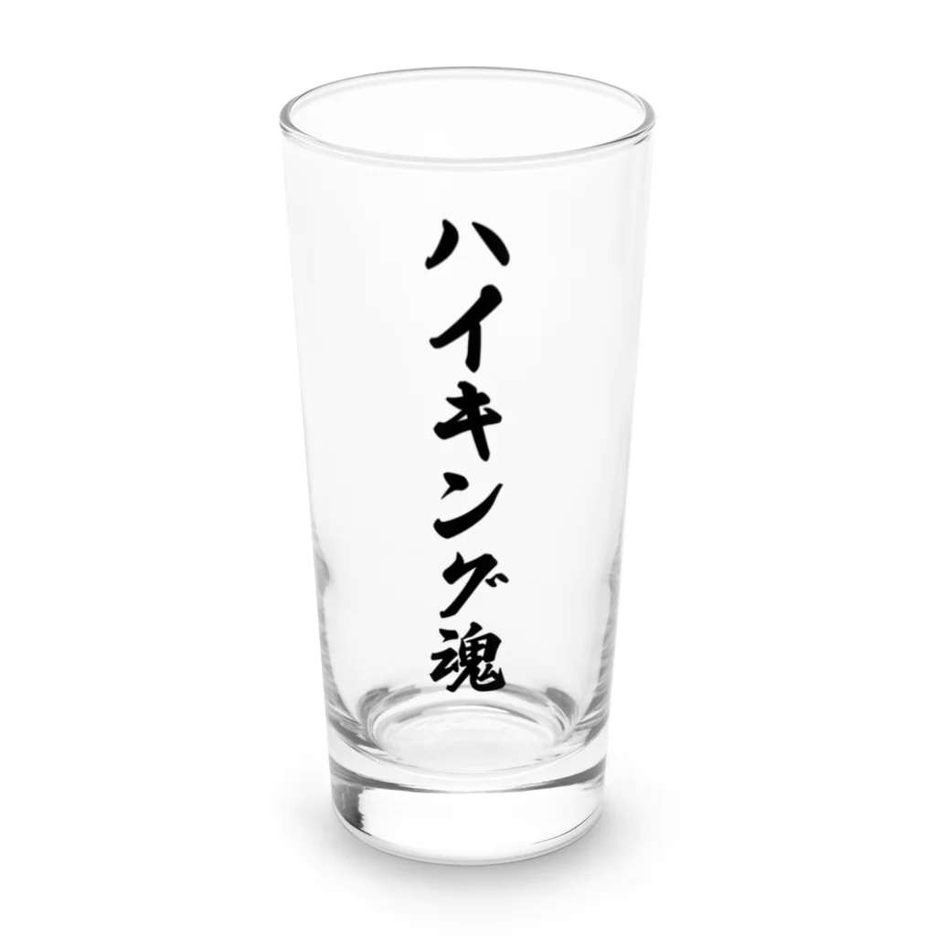 着る文字屋のハイキング魂 Long Sized Water Glass :front