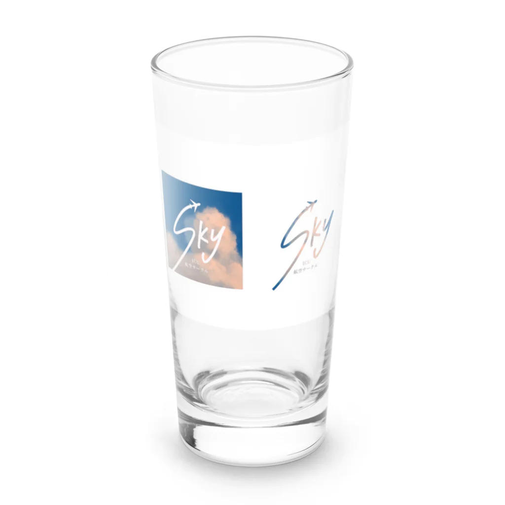 Tomofumi02210216のsky偽物２ Long Sized Water Glass :front