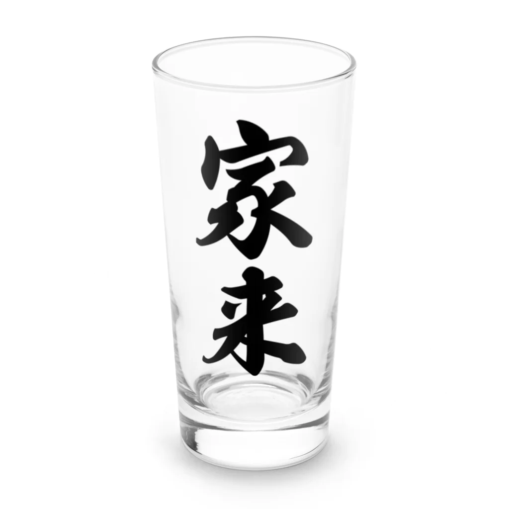 着る文字屋の家来 Long Sized Water Glass :front