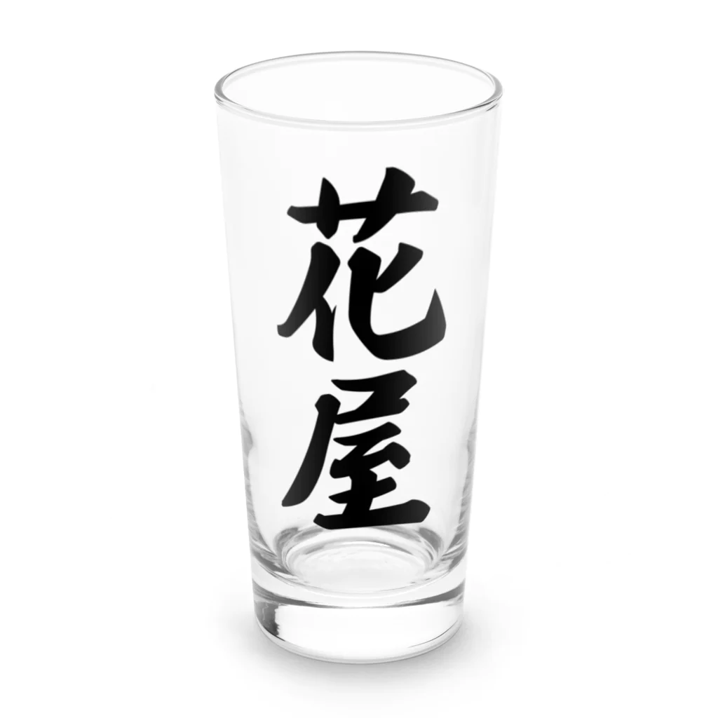 着る文字屋の花屋 Long Sized Water Glass :front