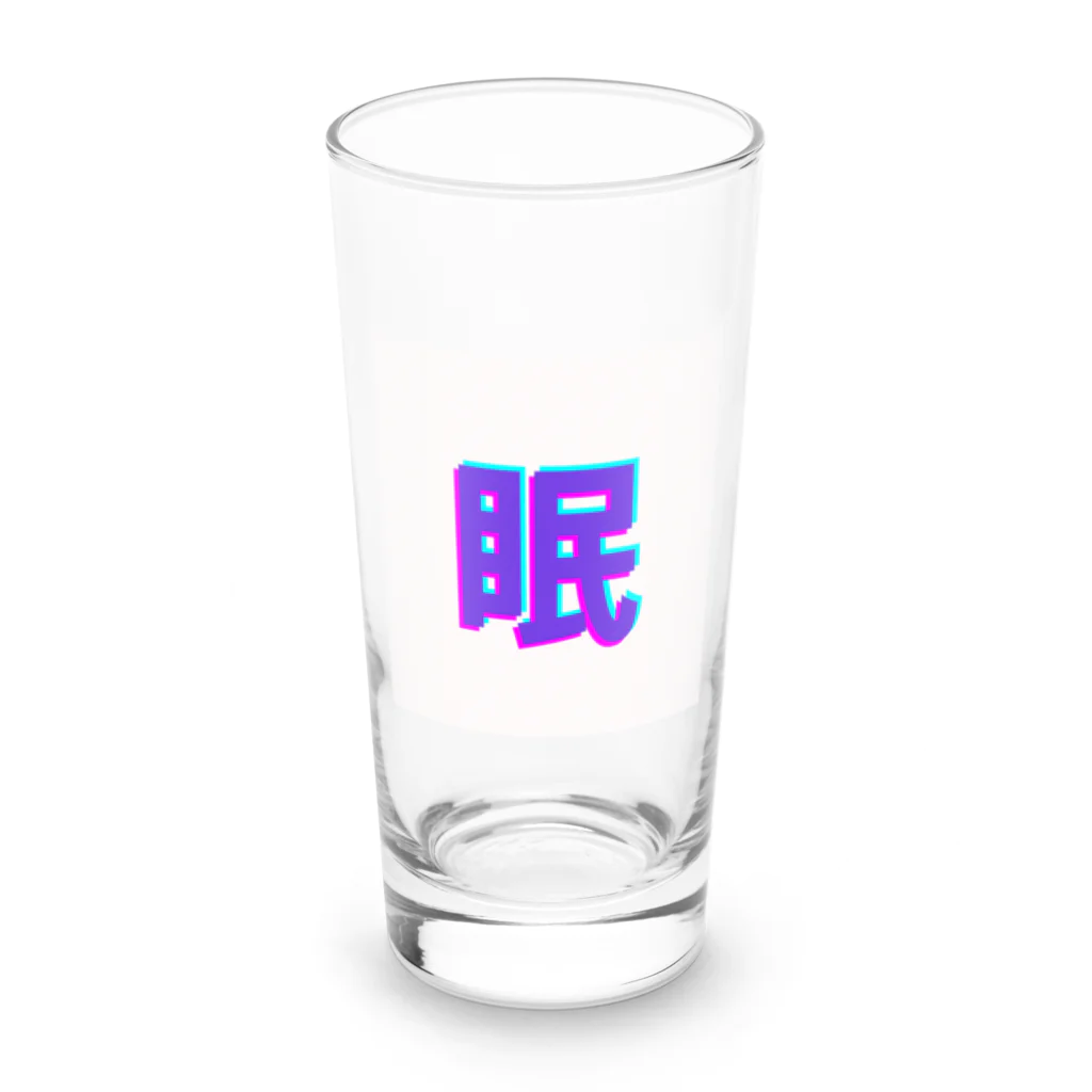 hayato0402の眠い気持ちを分かりやすく Long Sized Water Glass :front