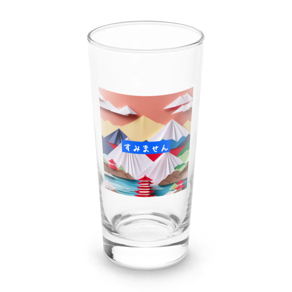 メアリーの四季折り紙の魔法✨  Long Sized Water Glass :front