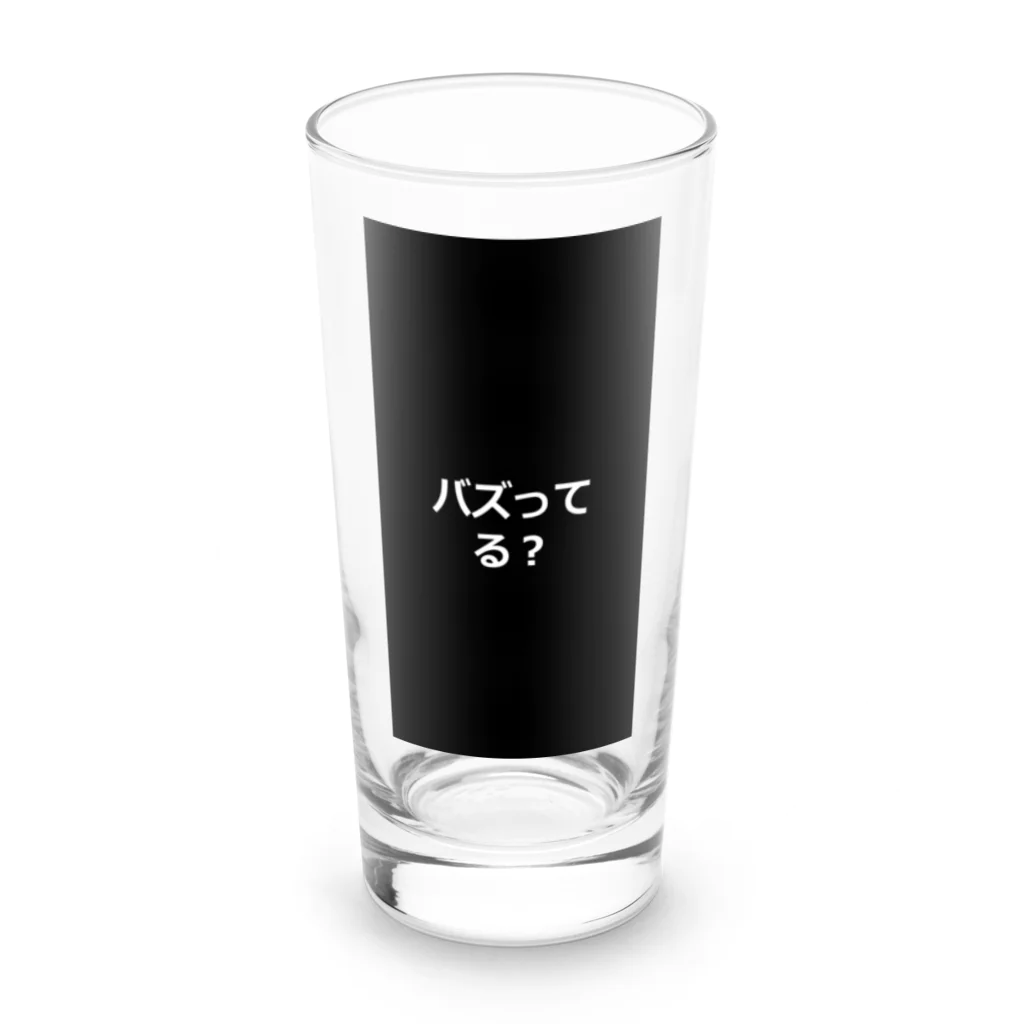 kaina00のバズってる？ Long Sized Water Glass :front