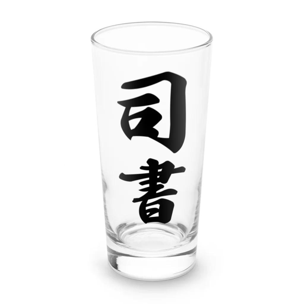 着る文字屋の司書 Long Sized Water Glass :front