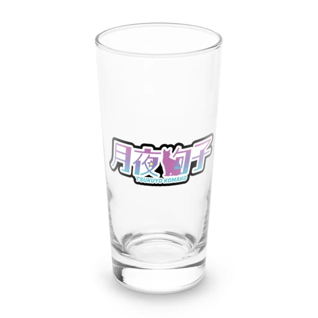 komakoVtuberの月夜駒子 Long Sized Water Glass :front