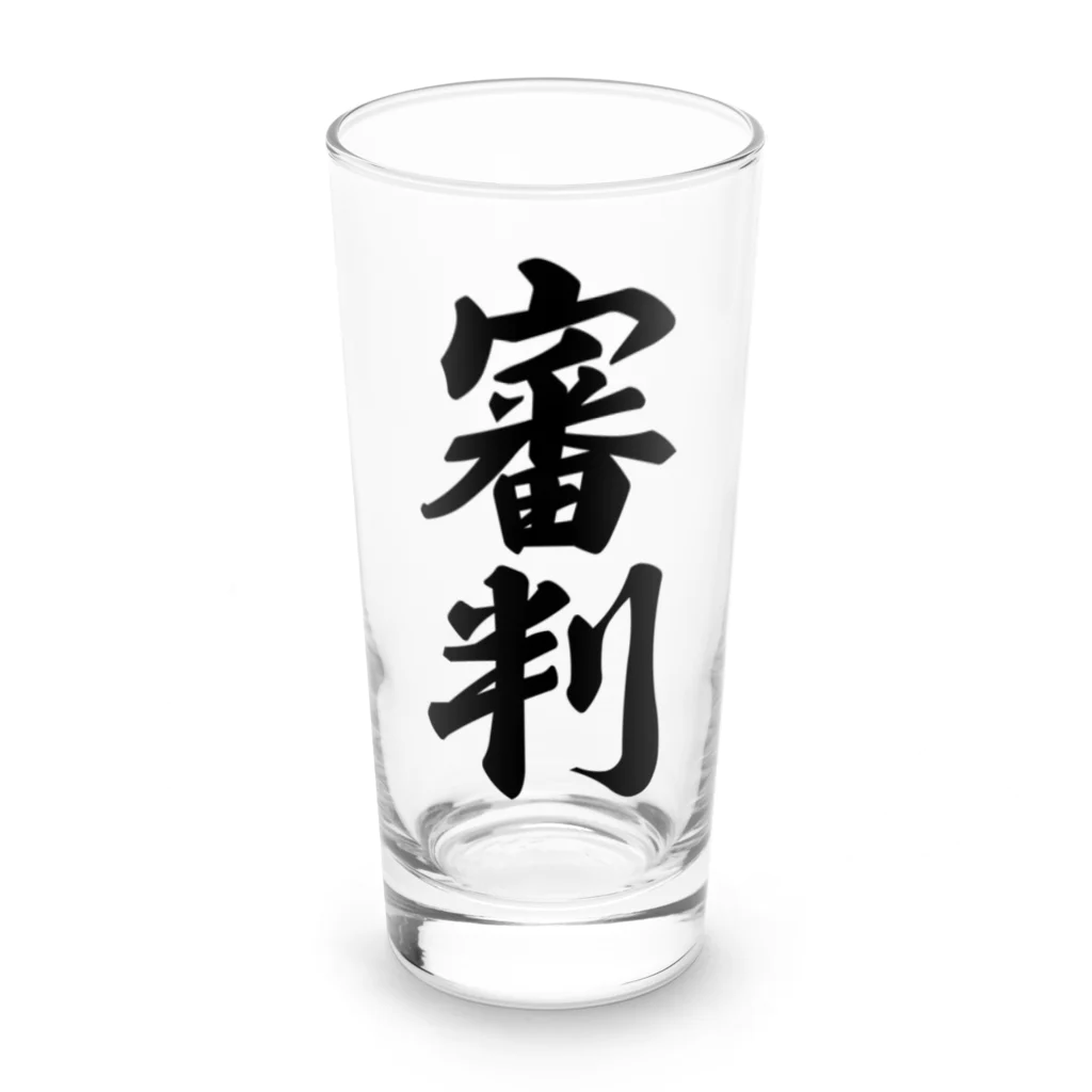 着る文字屋の審判 Long Sized Water Glass :front