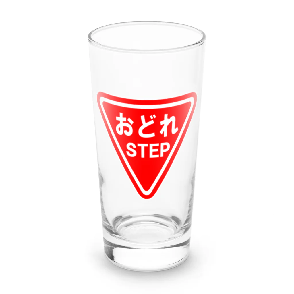 にゃんこ王子のにゃんこ王子 おどれ Long Sized Water Glass :front