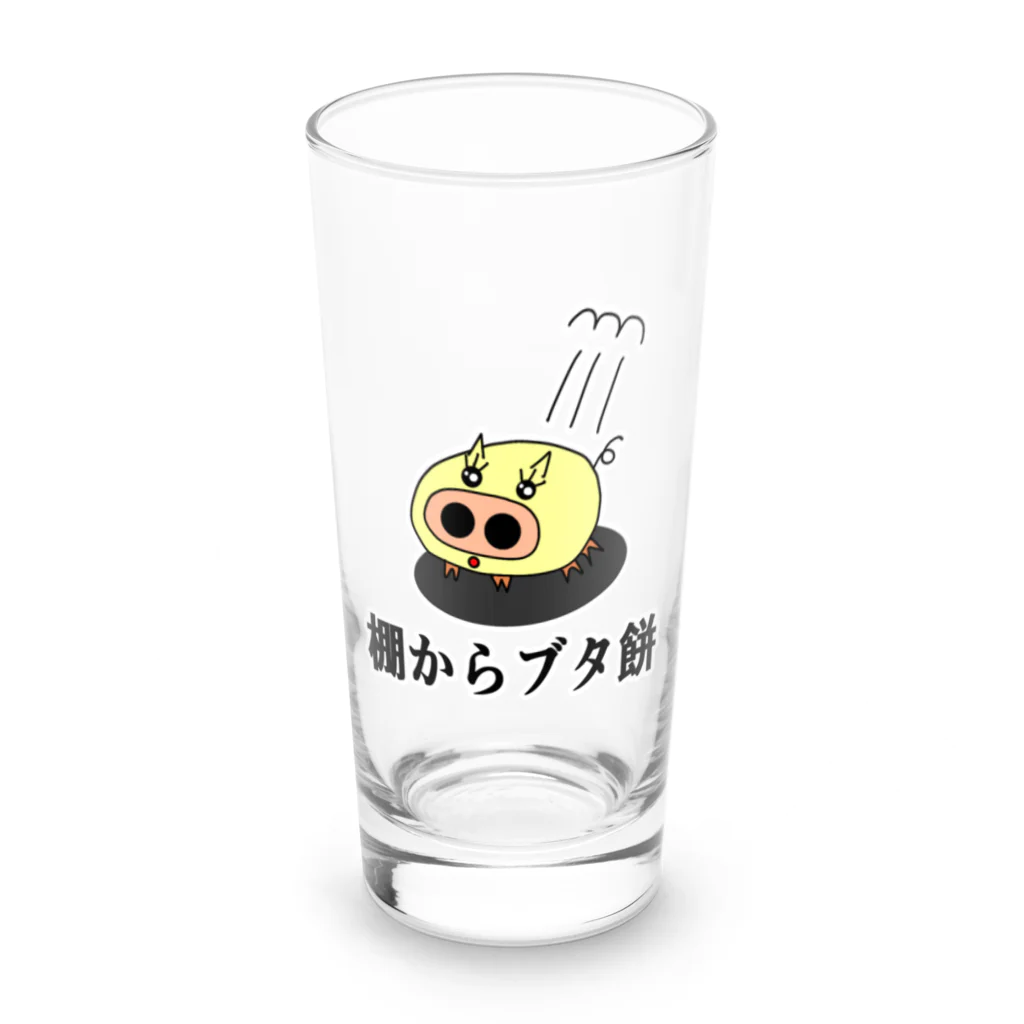 にゃんこ王子のにゃんこ王子 棚からブタ餅 Long Sized Water Glass :front