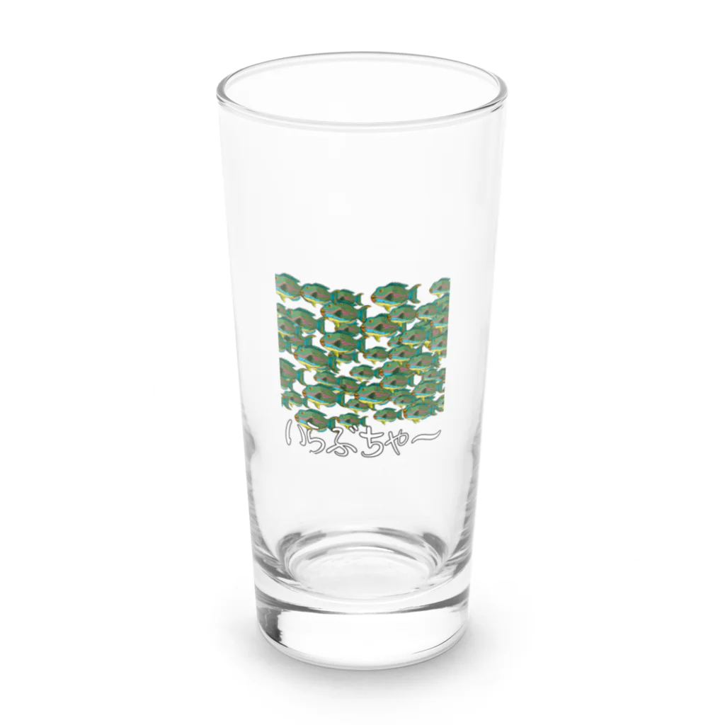 ニゴ猫　shopの魚群イラブチャ～ Long Sized Water Glass :front