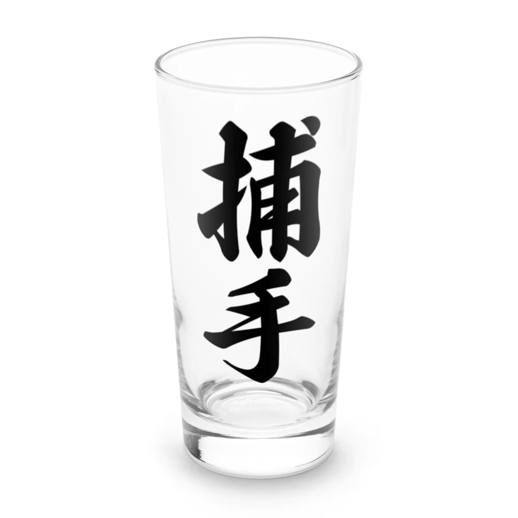 着る文字屋の捕手 Long Sized Water Glass :front