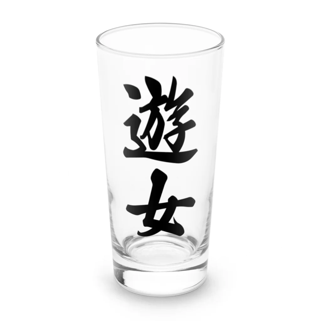 着る文字屋の遊女 Long Sized Water Glass :front