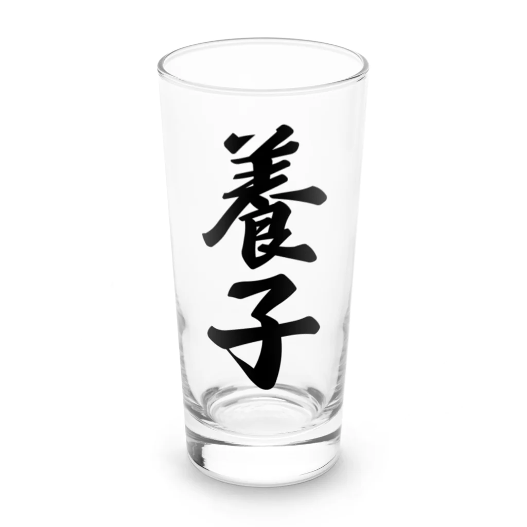 着る文字屋の養子 Long Sized Water Glass :front