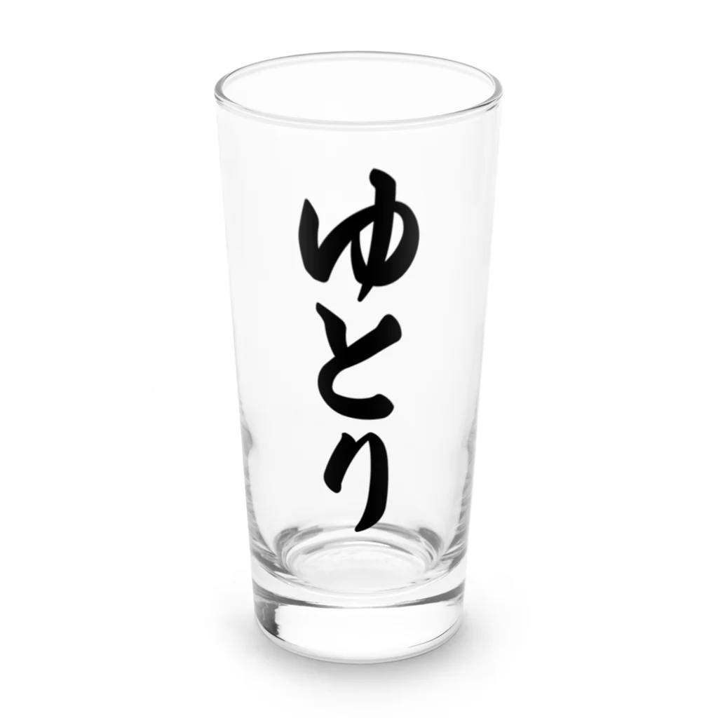 着る文字屋のゆとり Long Sized Water Glass :front