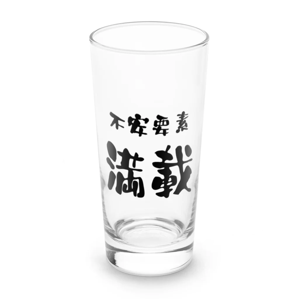 ニゴ猫　shopの言葉　不安要素満載 Long Sized Water Glass :front