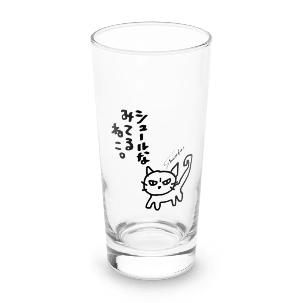 shuri-faのシュールな見てるねこ。 Long Sized Water Glass :front