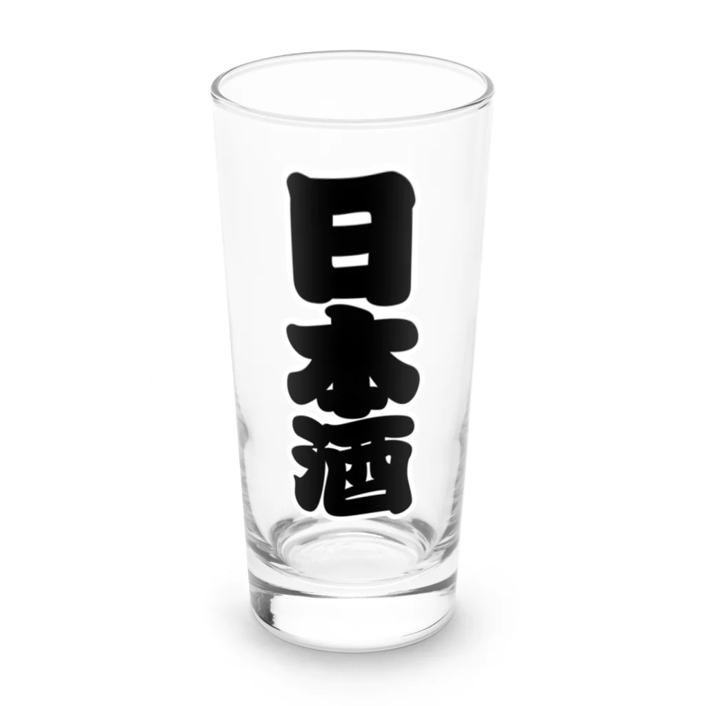 お絵かき屋さんの「日本酒」の赤ちょうちんの文字 Long Sized Water Glass :front