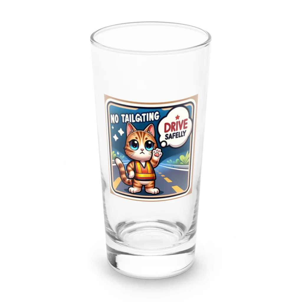 子猫カーニバルの煽り運転禁止！ Long Sized Water Glass :front