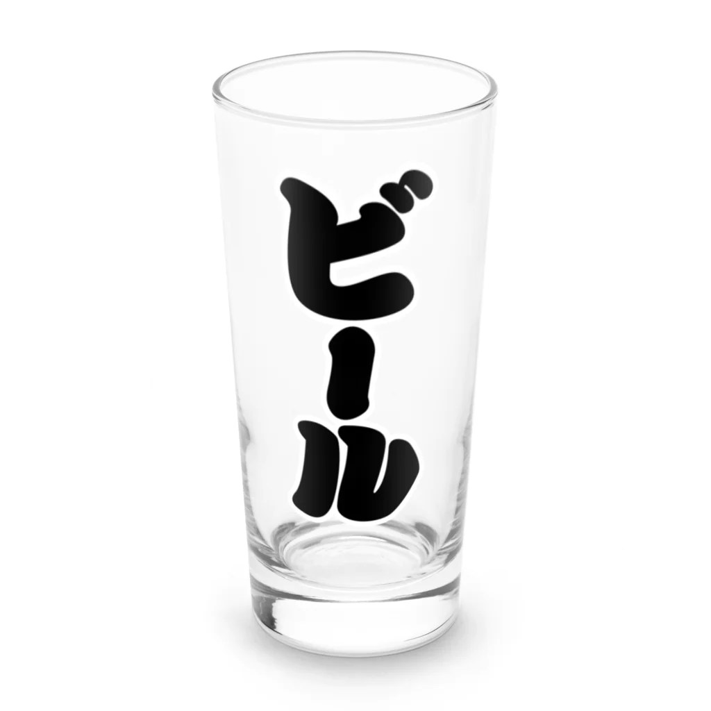 お絵かき屋さんの「ビール」の赤ちょうちんの文字 ロンググラス前面