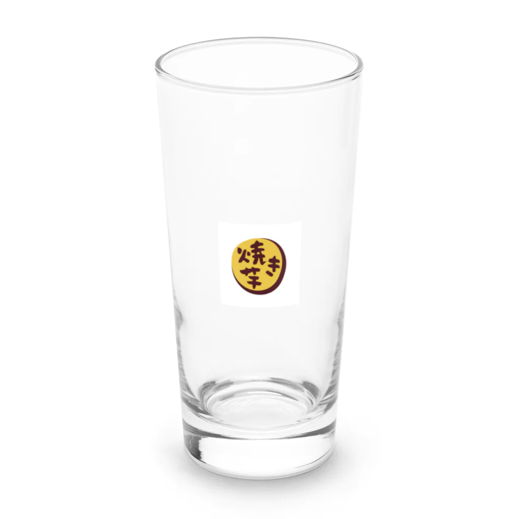 日常にクスッとゆるっとshopの焼き芋LOVE Long Sized Water Glass :front