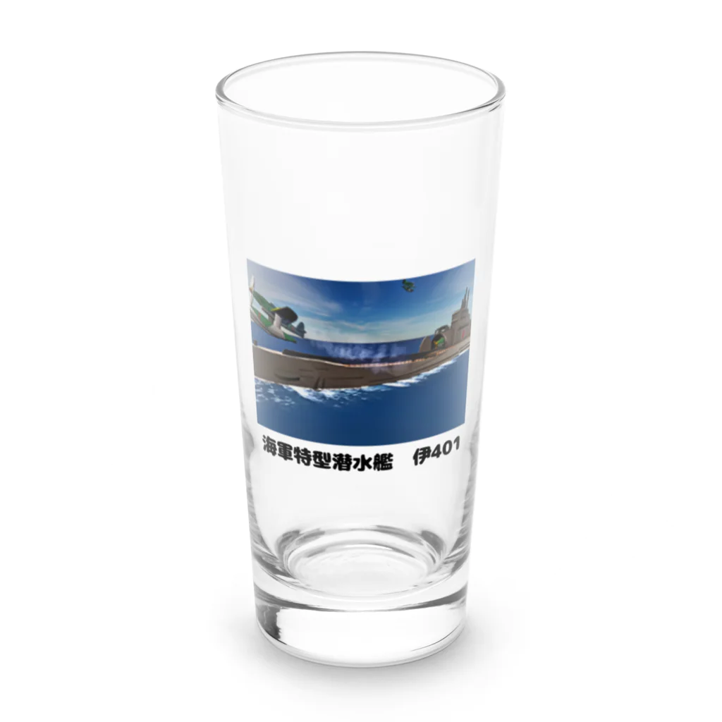 マダイ大佐の補給廠の海軍特型潜水艦　伊401 Long Sized Water Glass :front