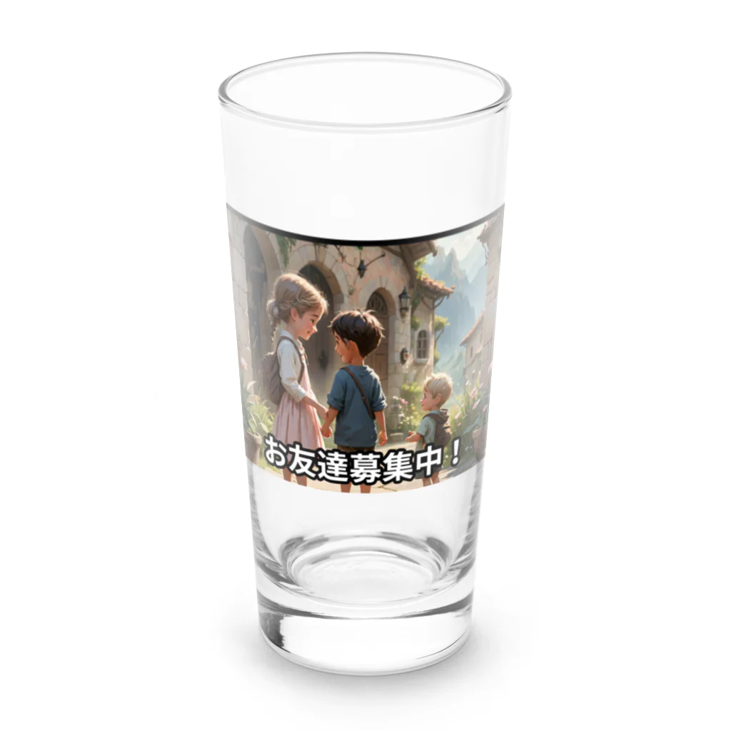 San☆Nikoの子ども　お友達募集 Long Sized Water Glass :front