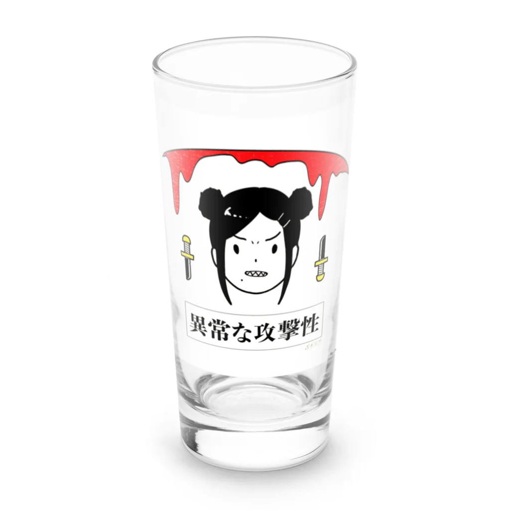 HAGIO-MANIAのAbnormal Aggression Long Sized Water Glass :front