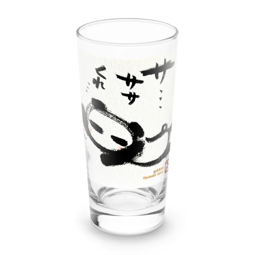 KIYOKA88WONDERLANDのささくれパンダ Long Sized Water Glass :front