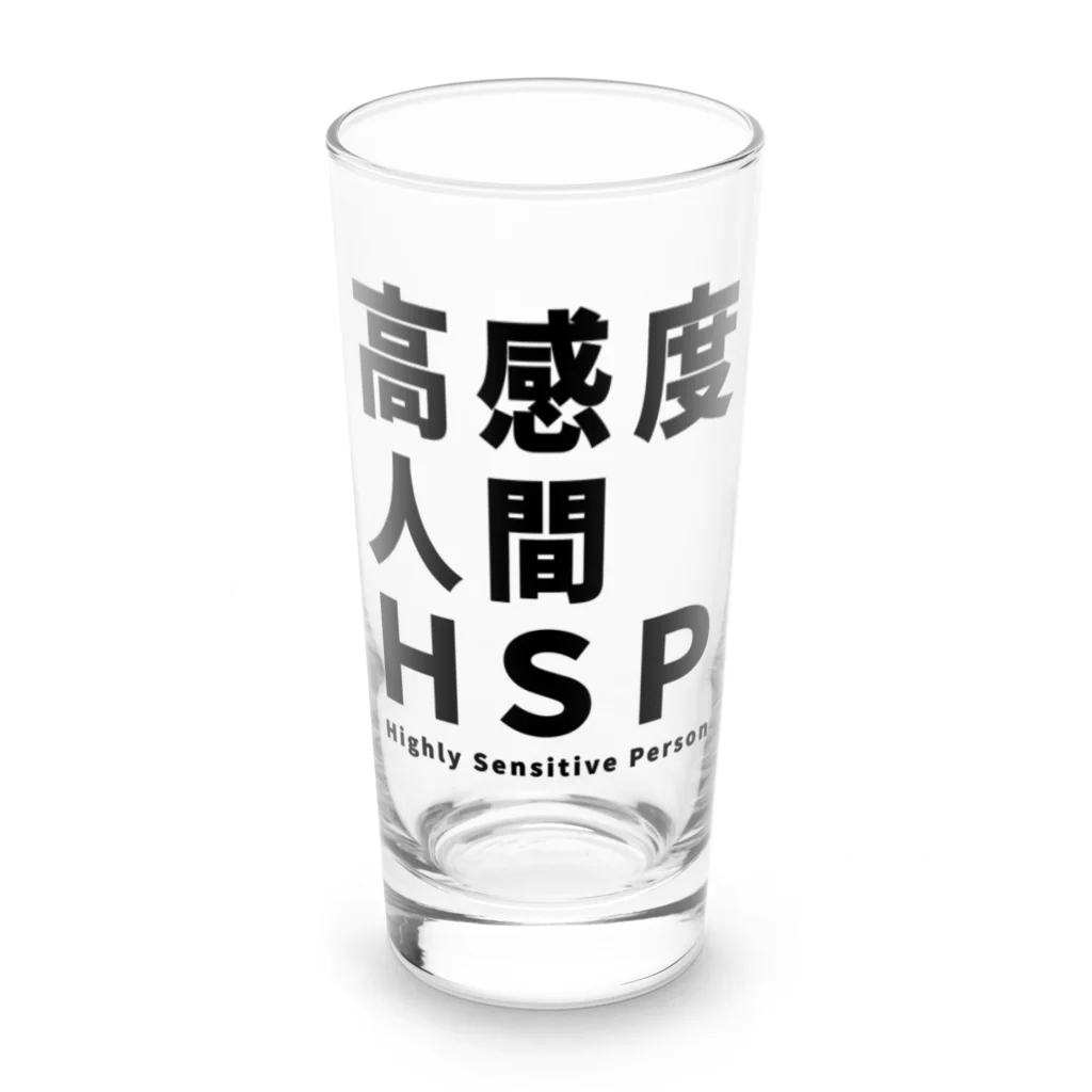 ゲイムマンの店の高感度人間HSP Long Sized Water Glass :front