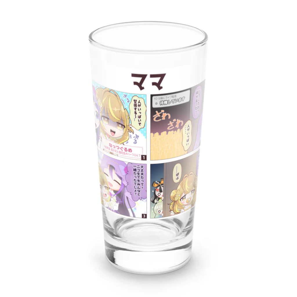 VASEのVASE劇場4コマ ロンググラス~第二話~ Long Sized Water Glass :front