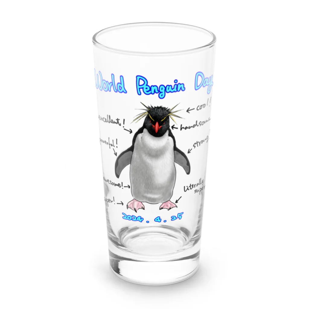 福武 忍のWorld Penguin Day ロンググラス前面