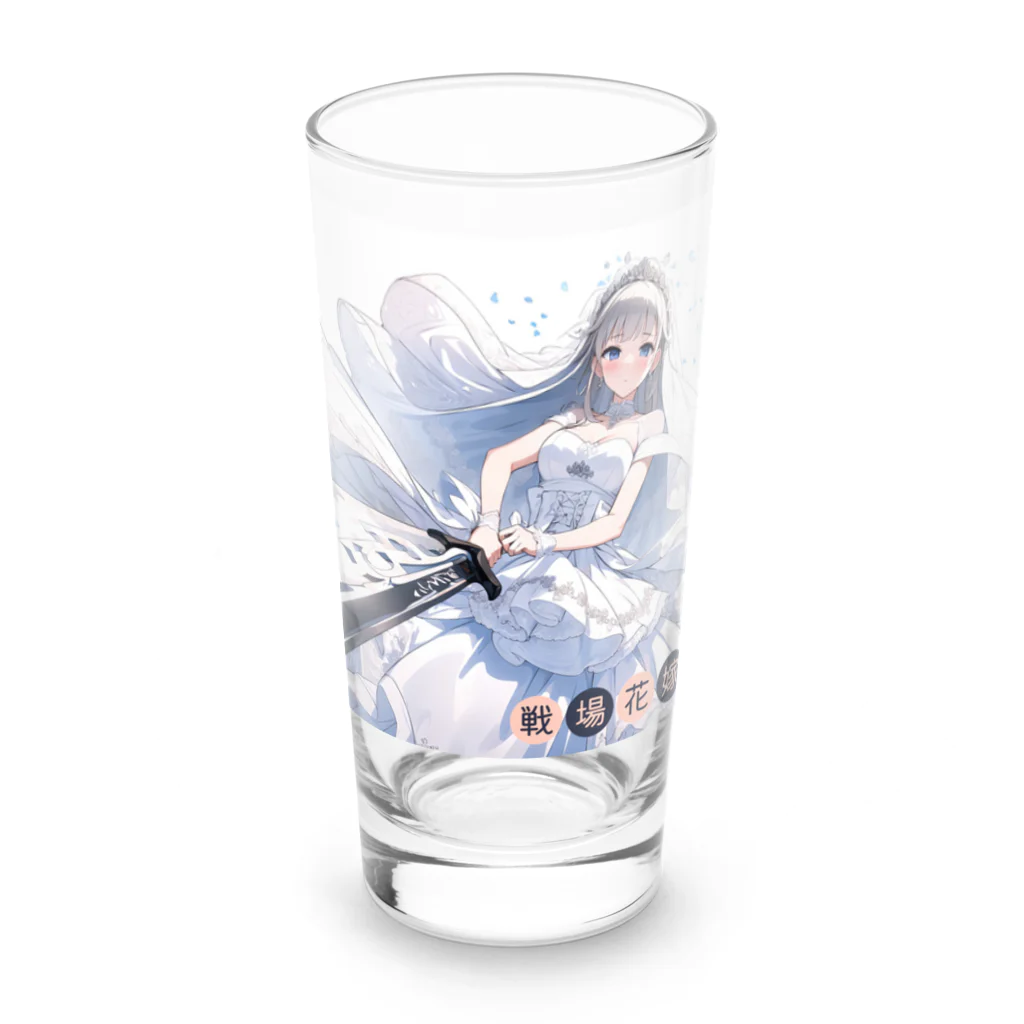 rebon/リボンの戦場花嫁 Long Sized Water Glass :front