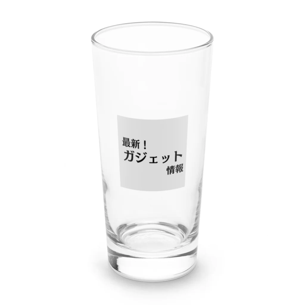 ヲシラリカの最新！ガジェット情報 Long Sized Water Glass :front