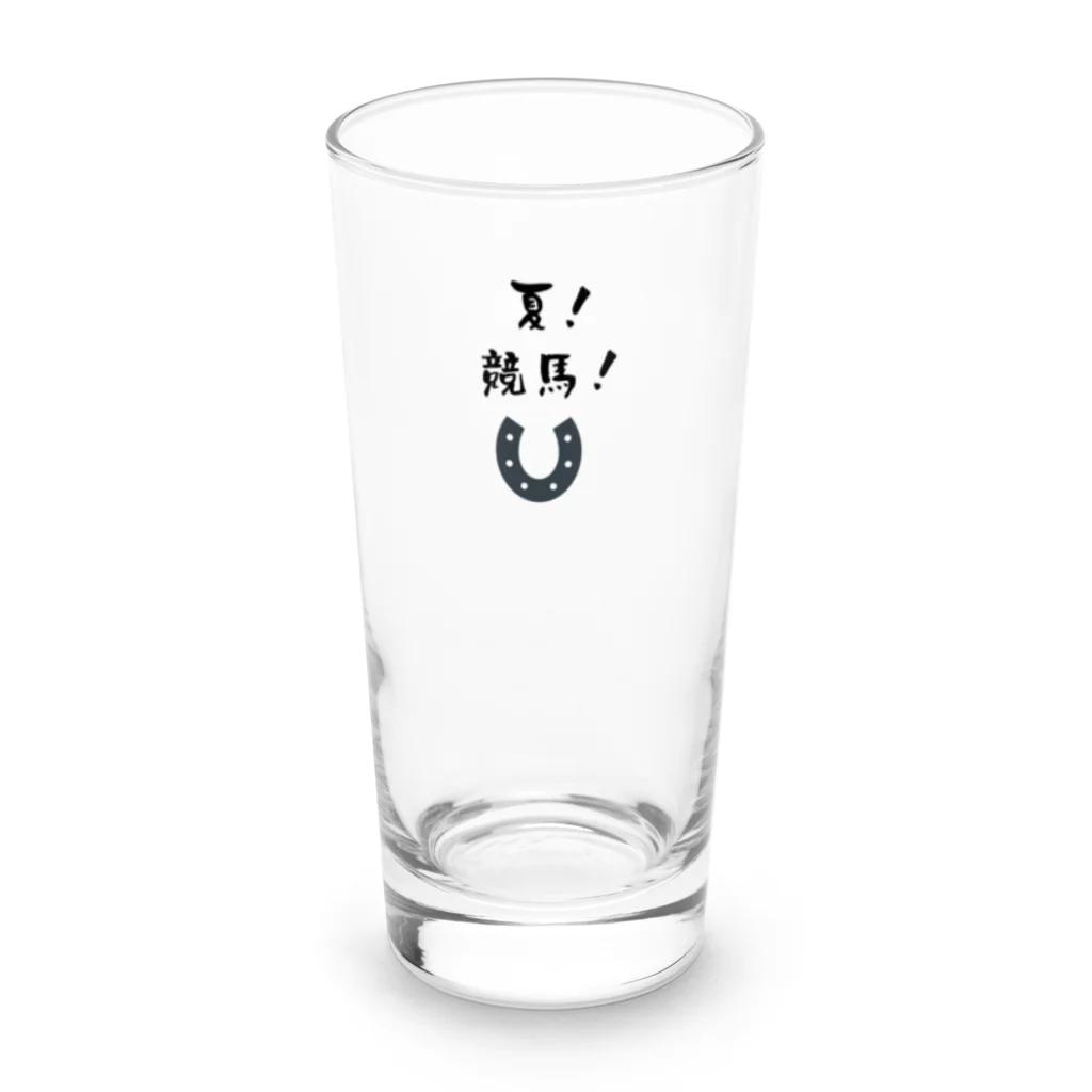 はずれ馬券屋の夏競馬 蹄鉄 Long Sized Water Glass :front