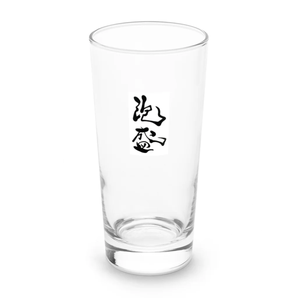 kayuuの泡盛 Long Sized Water Glass :front