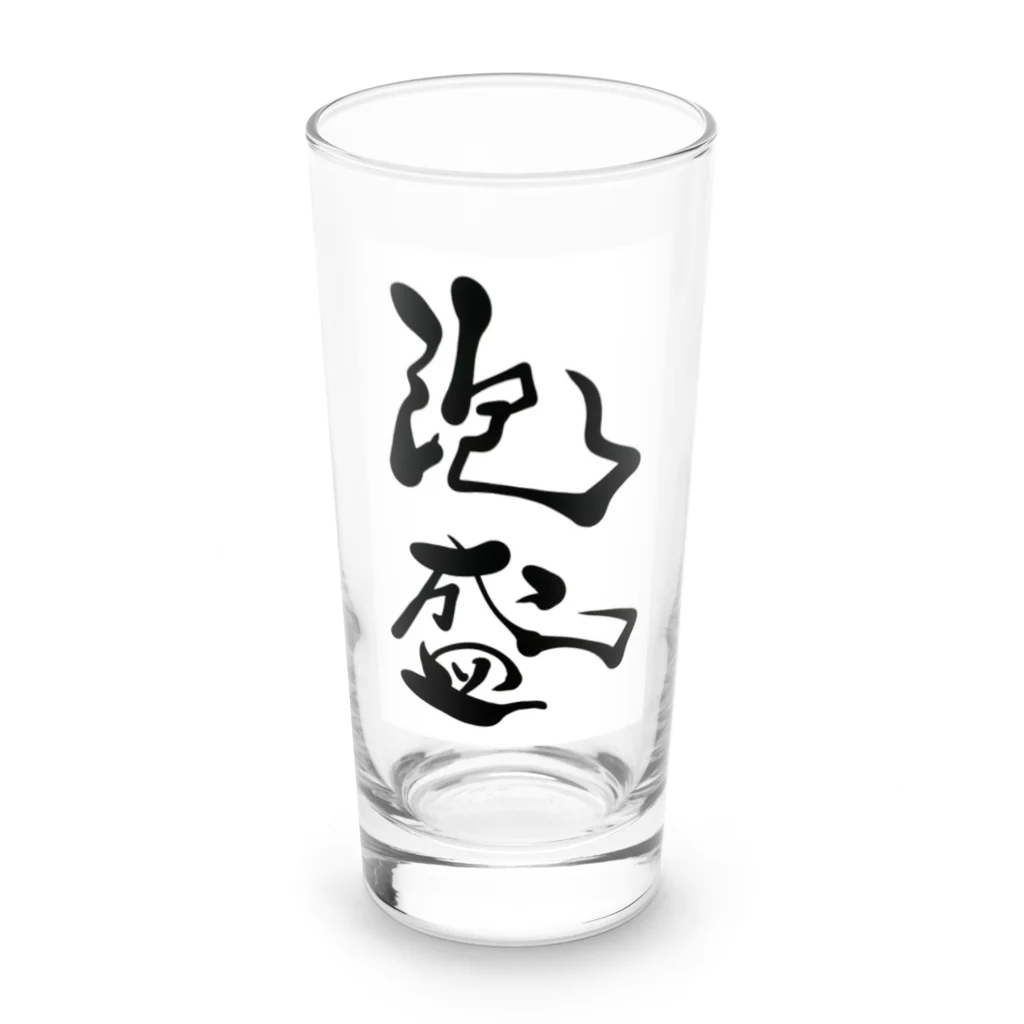 kayuuの泡盛ドトーン Long Sized Water Glass :front