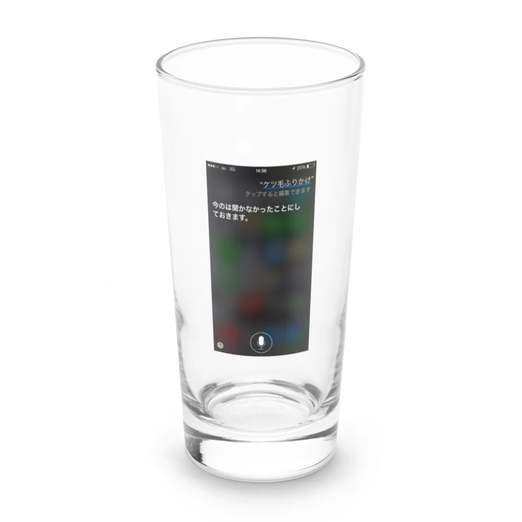 muscle_oniisanのけつ毛ふりかけ Long Sized Water Glass :front