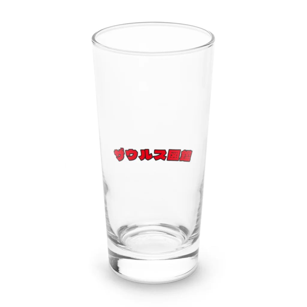 Egusaru-のザウルス図鑑 Long Sized Water Glass :front