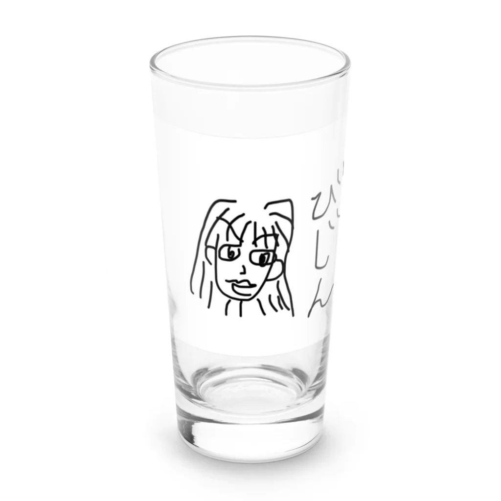 hetaTのhetaTびじん Long Sized Water Glass :front