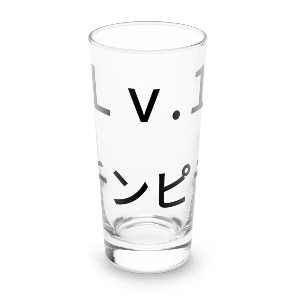 きりゆちゃんのチンピラショップのＬｖ.1　チンピラ Long Sized Water Glass :front