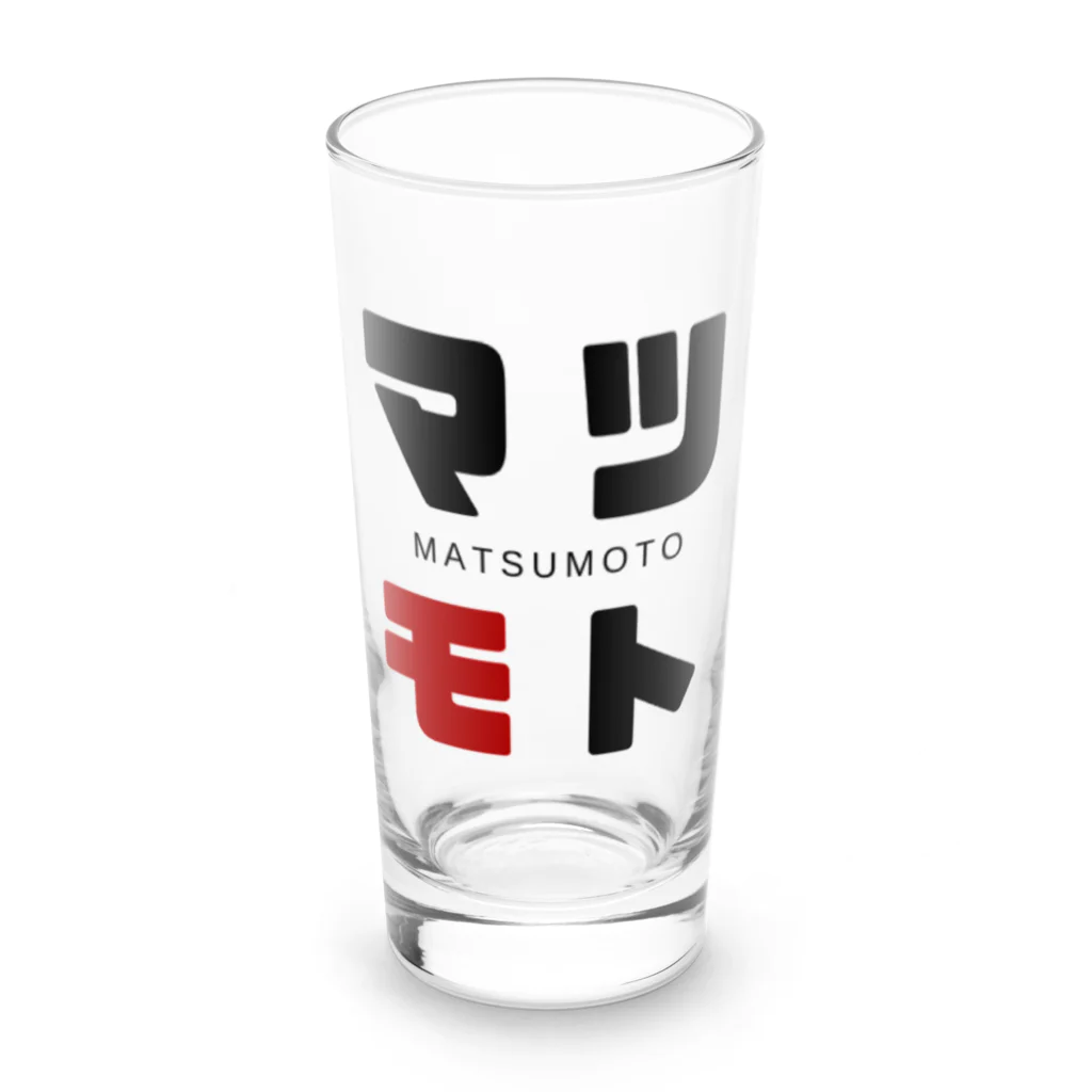 noririnoのマツモト ネームグッツ Long Sized Water Glass :front